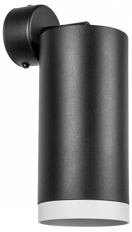 Спот Lightstar Rullo RB64873486 цвет плафона/подвески Белый, Черный, цвет арматуры Черный