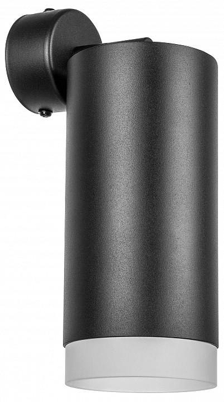 Спот Lightstar Rullo RB648780 цвет плафона/подвески Белый, Черный, цвет арматуры Черный