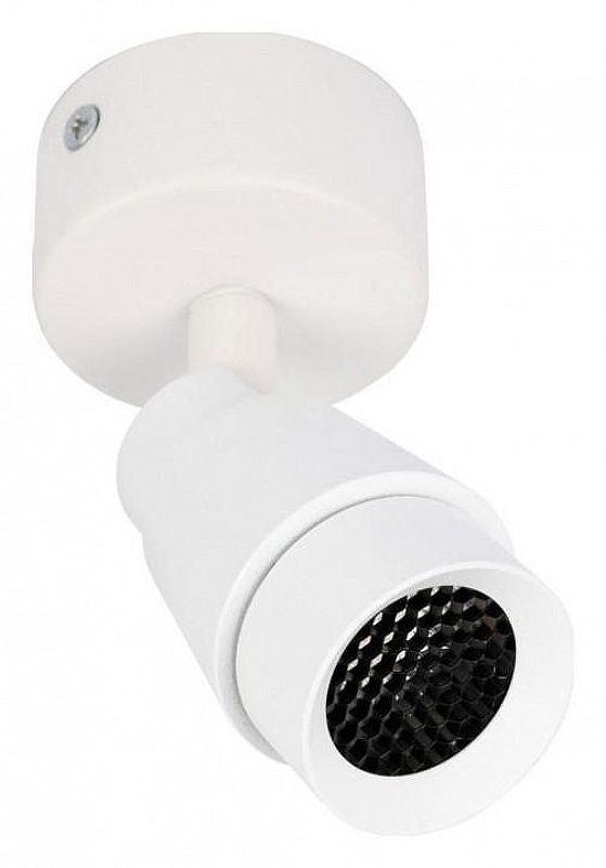 Спот Loft it Comb 10330/A White цвет плафона/подвески Белый, цвет арматуры Белый