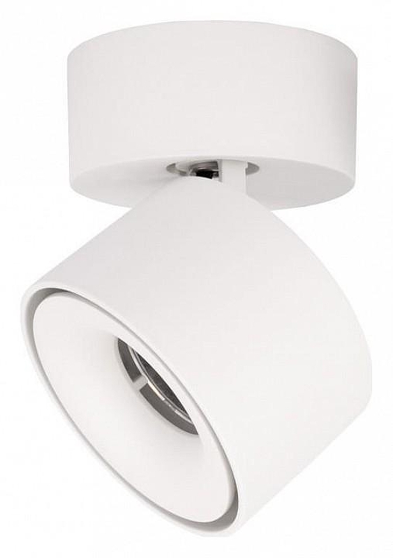 Спот Loft it Focus 10323/A White цвет плафона/подвески Белый, цвет арматуры Белый