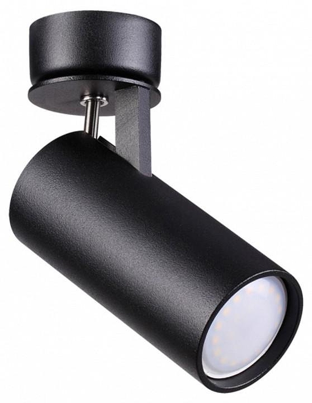 Спот Odeon Light K1ko 3872/1C цвет плафона/подвески Черный, цвет арматуры Черный