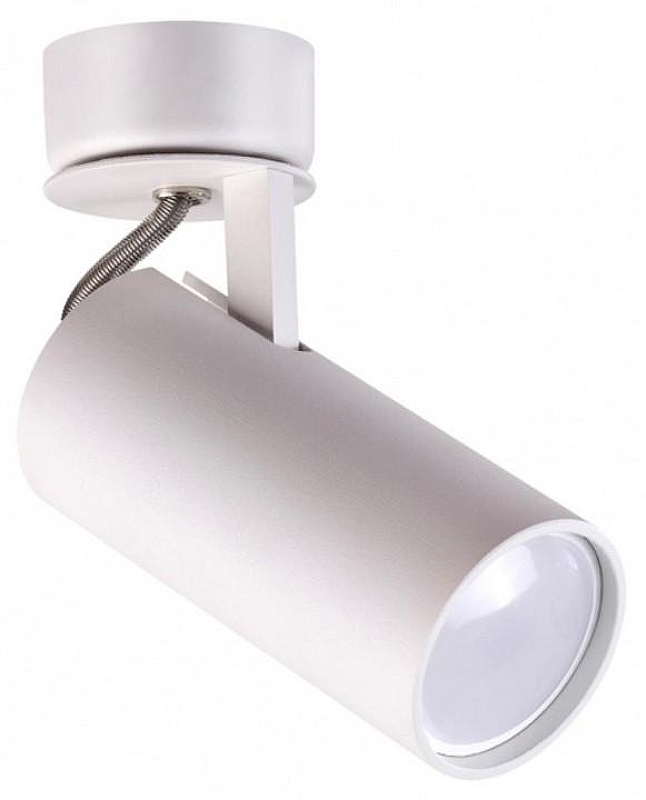 Спот Odeon Light K1ko 3873/1C цвет плафона/подвески Белый, цвет арматуры Белый