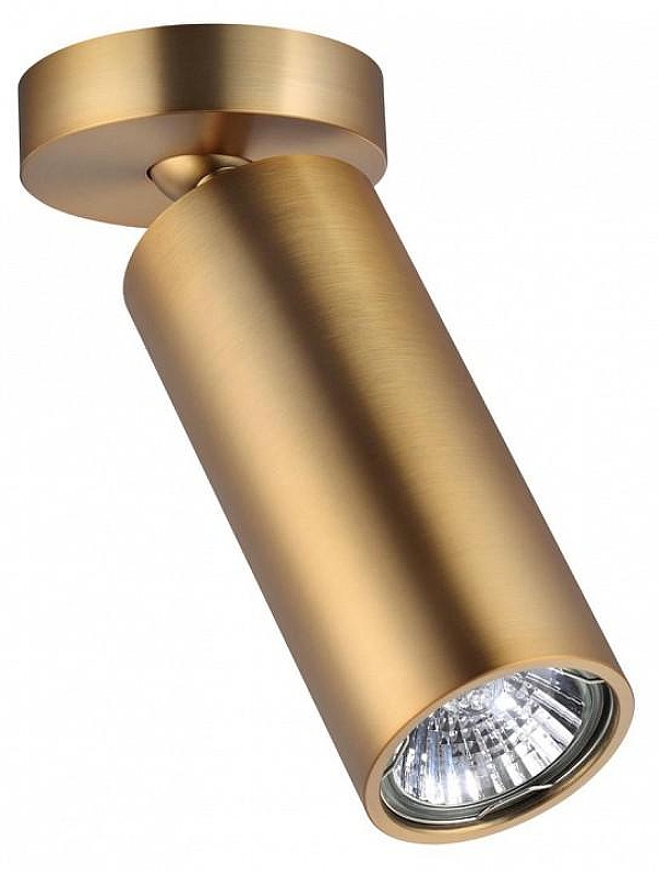 Спот Odeon Light N1no 4279/1C цвет плафона/подвески Золото, цвет арматуры Золото