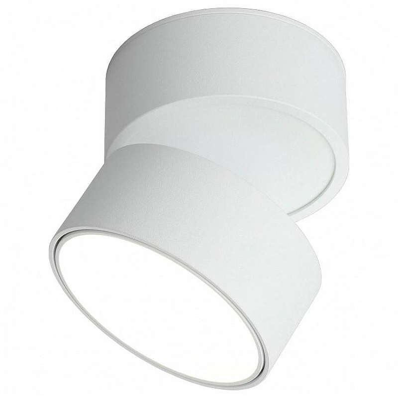 Спот Omnilux Lenno OML-101309-12 цвет плафона/подвески Белый, цвет арматуры Белый