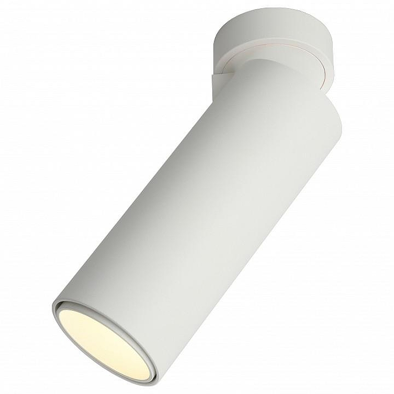 Спот Omnilux Montella OML-101409-12 цвет плафона/подвески Белый, цвет арматуры Белый