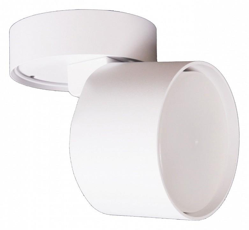 Спот Reluce Technical 53009 53009-9.5-001CT GX53 WT цвет плафона/подвески Белый, цвет арматуры Белый