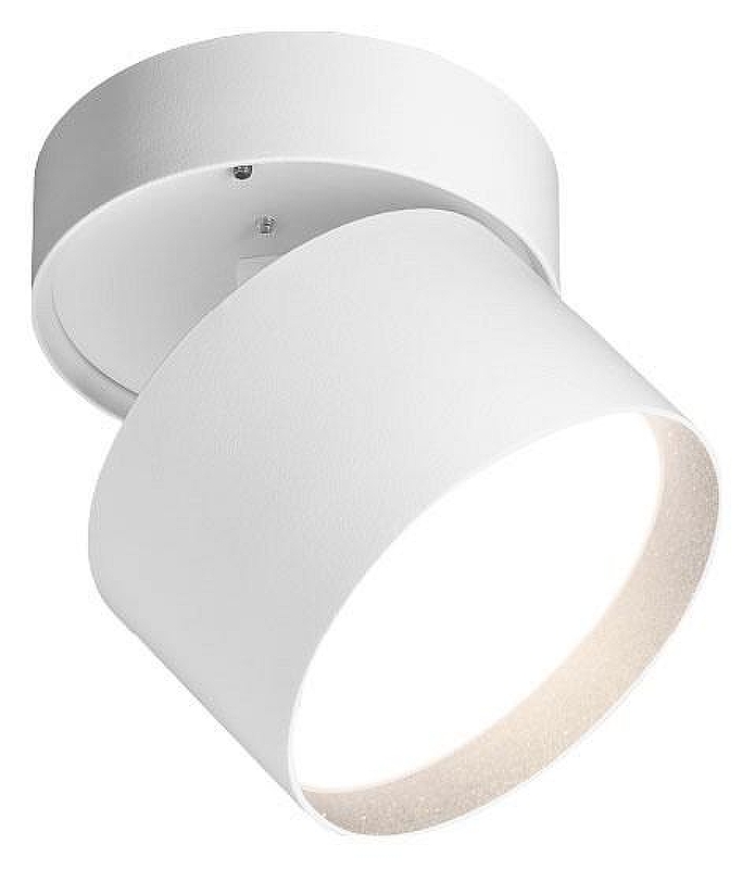 Спот Wolta BASIC WSL-GX53 WSL-GX53/02W цвет плафона/подвески Белый, цвет арматуры Белый