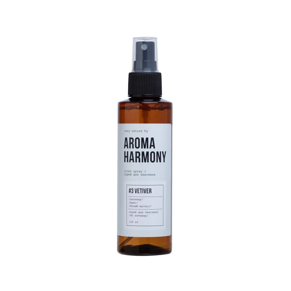 Спрей Aroma Harmony Ветивер 150 мл