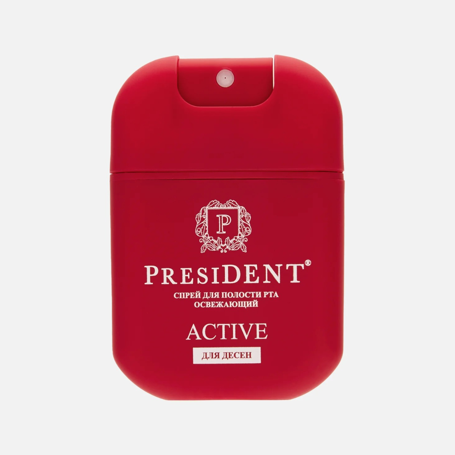 Спрей для полости рта President Active освежающий 15 мл