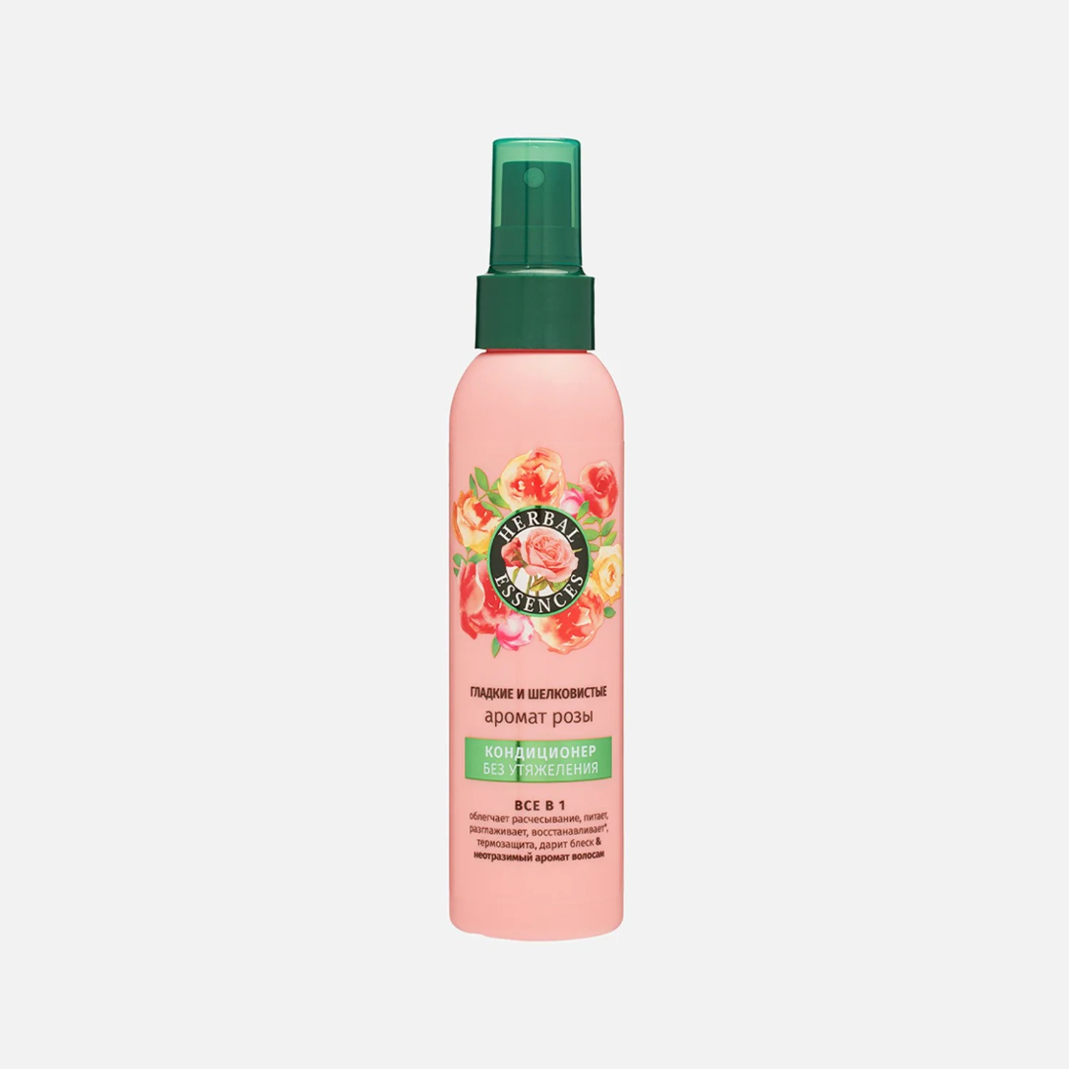 Спрей-кондиционер для волос Herbal Essences несмываемый, с ароматом розы, 145 мл