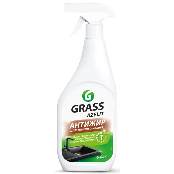 Средство чистящее Антижир для камня Grass Azelit spray 600 мл