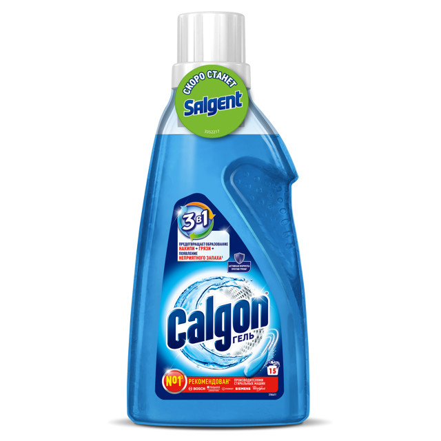 средство чистящее CALGON 3в1 для стиральных машин гель 750мл