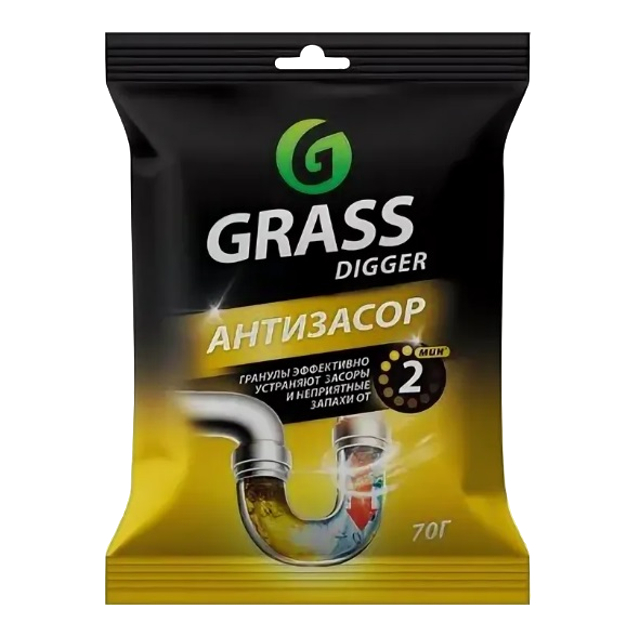 средство чистящее GRASS Digger для удаления засоров в трубах гранулы 70г