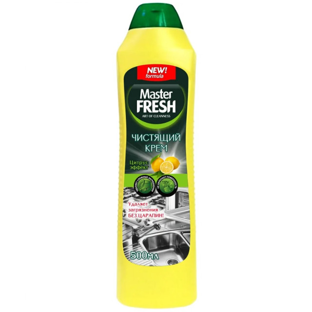 средство чистящее MASTER FRESH Лимон крем 500мл