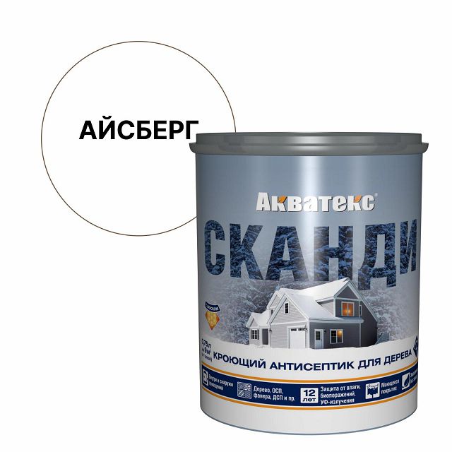 средство деревозащитное АКВАТЕКС Сканди база А кроющее 0,75л айсберг, арт.65099