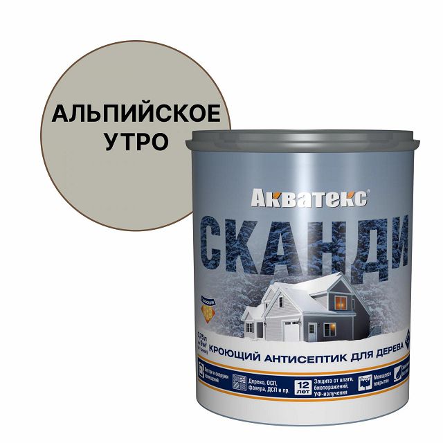 средство деревозащитное АКВАТЕКС Сканди кроющее 0,75л альпийское утро , арт.65100