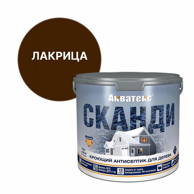 средство деревозащитное АКВАТЕКС Сканди кроющее 2,5л лакрица, арт.65112