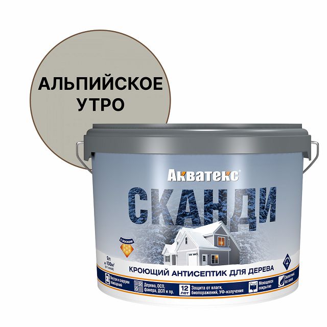 средство деревозащитное АКВАТЕКС Сканди кроющее 9л альпийское утро , арт.65118