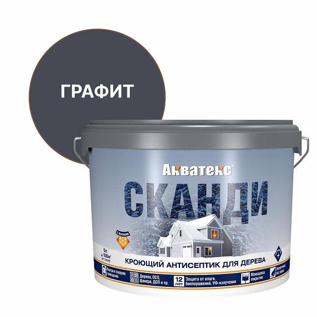 средство деревозащитное АКВАТЕКС Сканди кроющее 9л графит, арт.65154