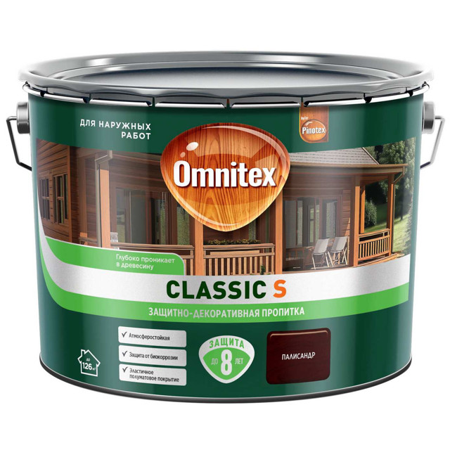 средство деревозащитное OMNITEX Classic S 9л палисандр арт.50037216
