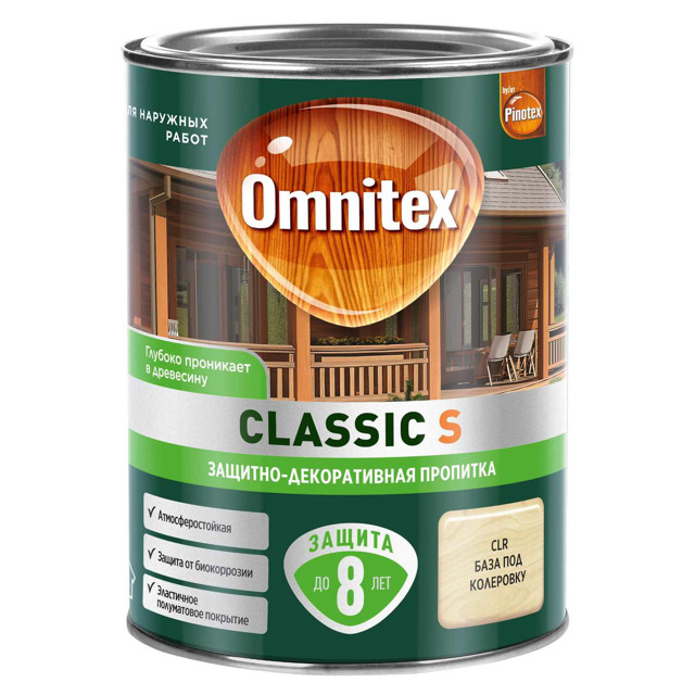 средство деревозащитное OMNITEX Classic S база CLR 0,9л бесцветное арт.50037196