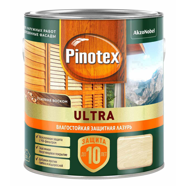 средство деревозащитное OMNITEX Ultra 2,5л калужница, арт.50035908