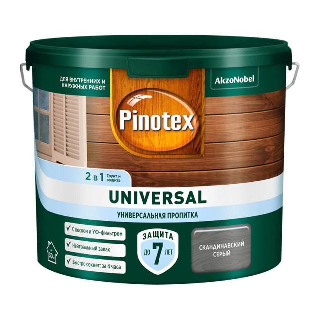 средство деревозащитное OMNITEX Universal 2,5л скандинавский серый, арт.50035536