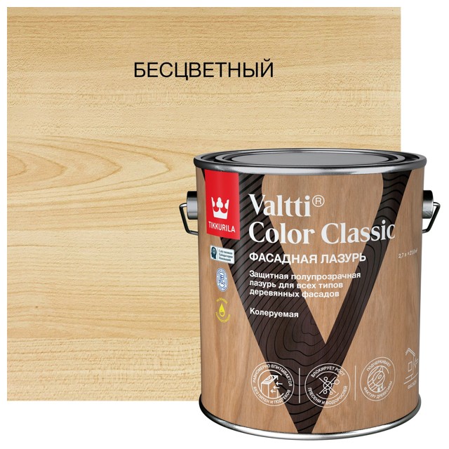 средство деревозащитное TIKKIVALA Valtti Color Classic 2,7л бесцветное, арт.700014015