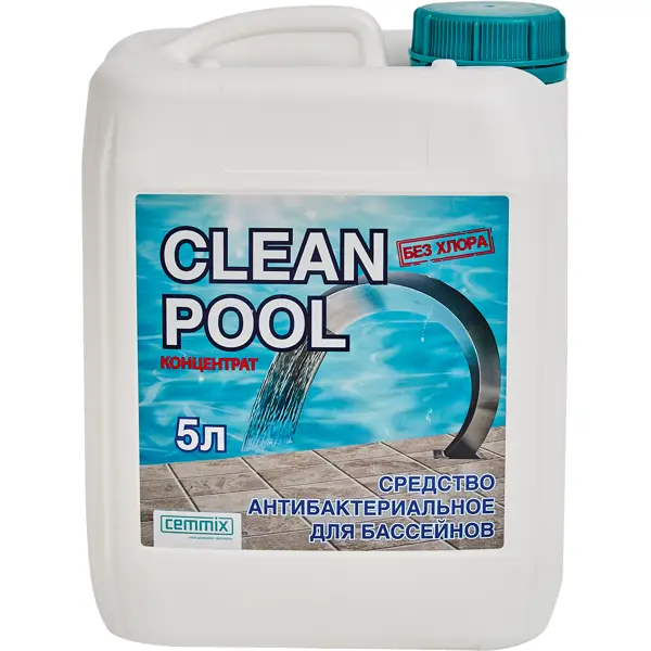 Средство дезинфицирующее для бассейна Cemmix CleanPool 5 л