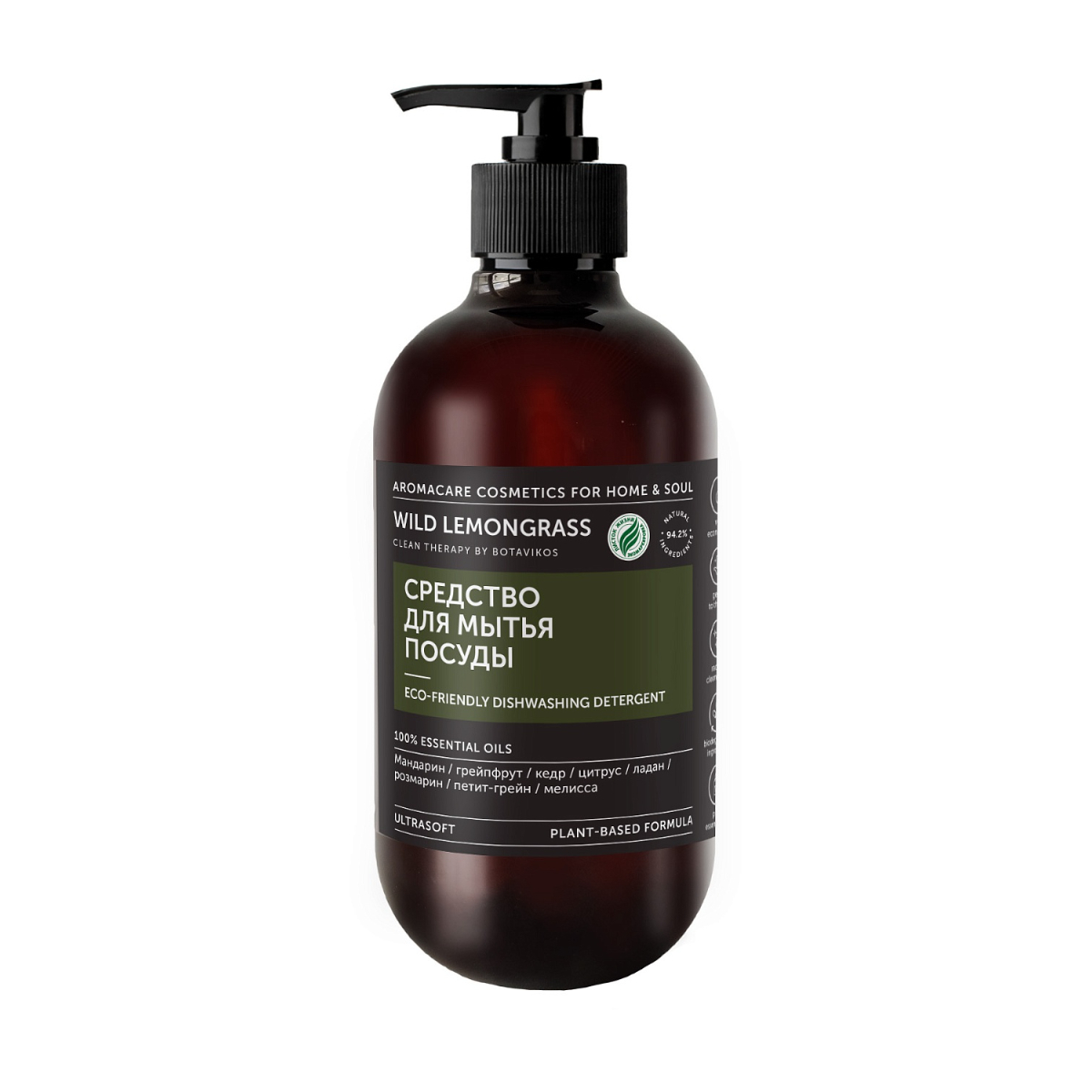 Средство для мытья посуды Botavikos Wild Lemongrass, 475 мл