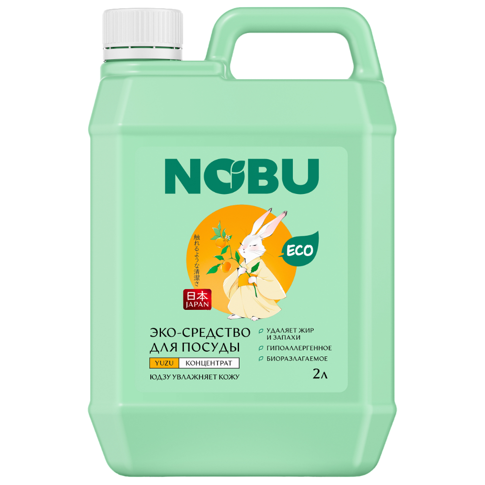 Средство для мытья посуды Nobu с экстрактом юдзу 2 л