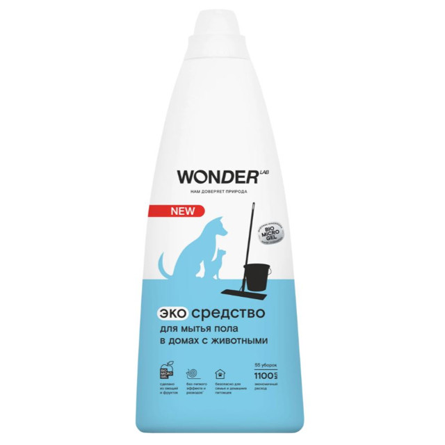 средство для пола WONDER LAB для домов с животными 1,1л