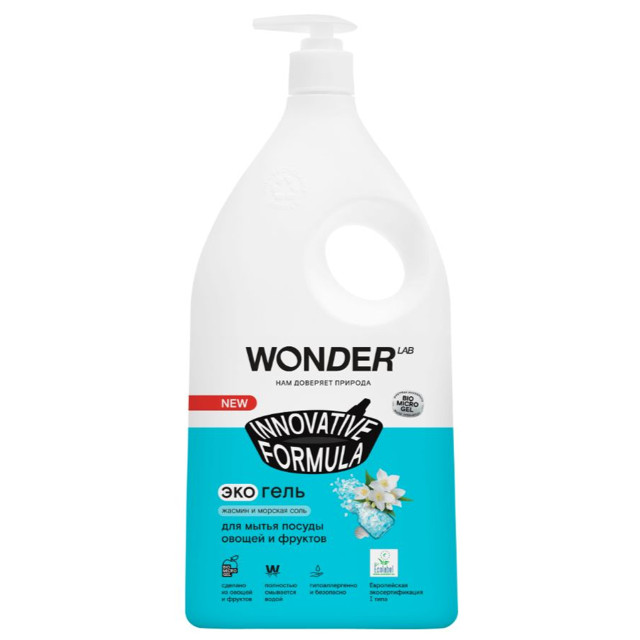 средство для посуды WONDER LAB Жасмин и морская соль гель1л
