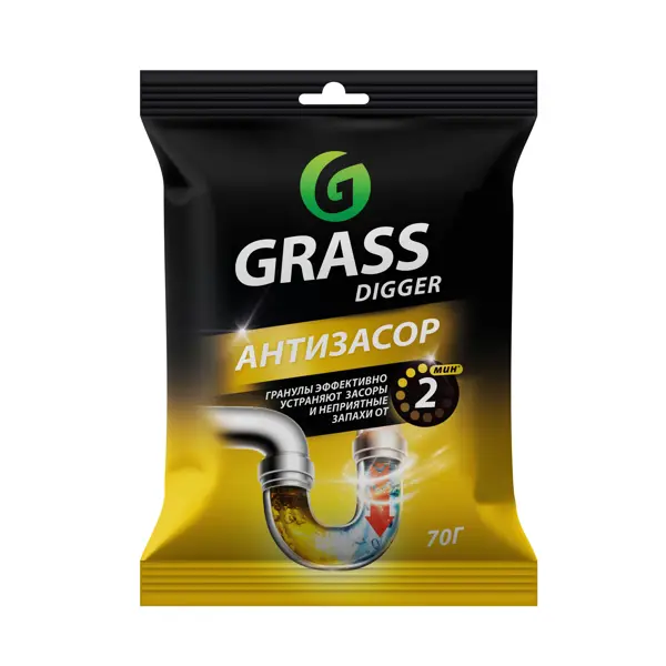Средство для прочистки труб Grass Digger гранулы 70 г