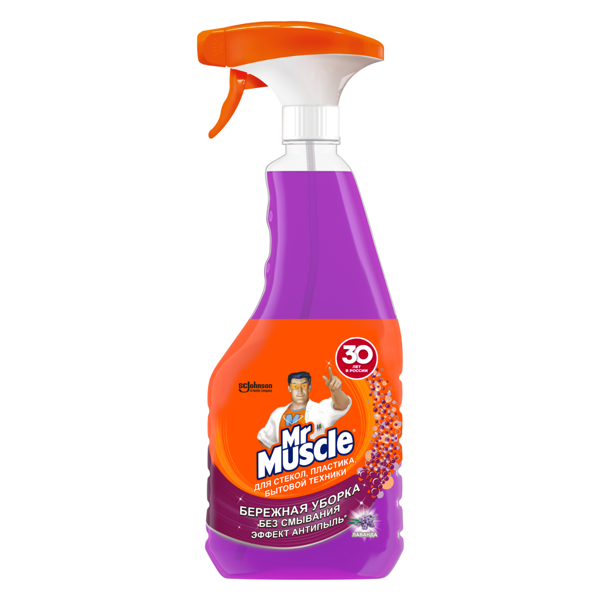 Средство для стекол, пластика и бытовой техники Mr Muscle Лаванда, триггер 530 мл