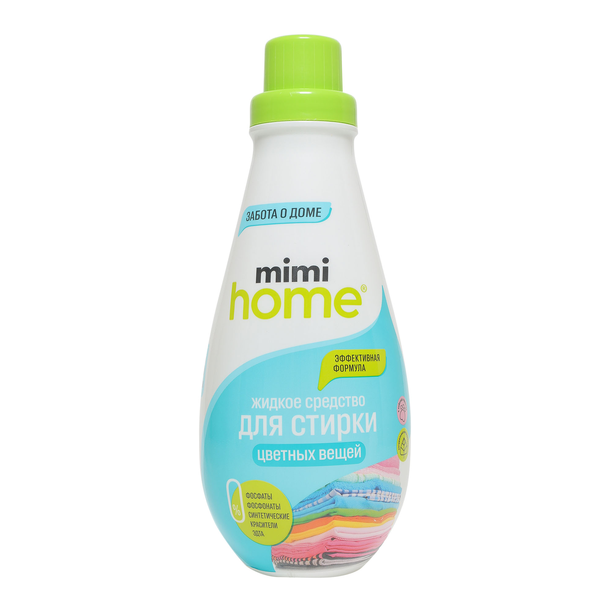 Средство для стирки цветных вещей Mimi Home 900 мл