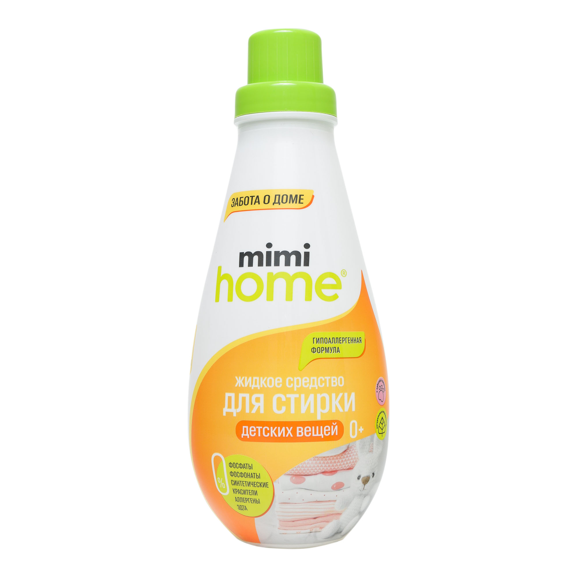 Средство для стирки детских вещей Mimi Home 900 мл
