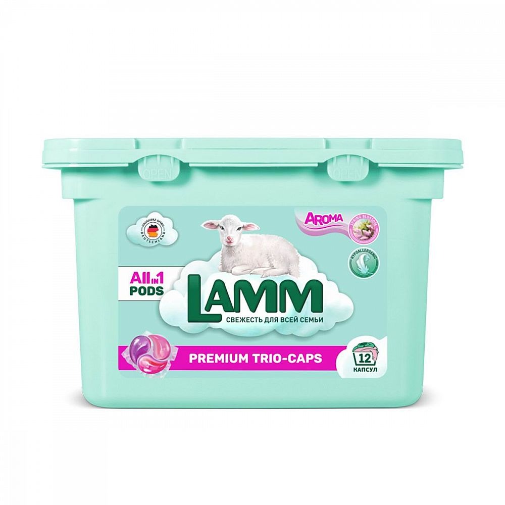Средство для стирки Lamm Aroma в капсулах 12 шт