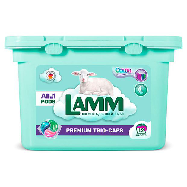 Средство для стирки Lamm Color в капсулах, 12 шт