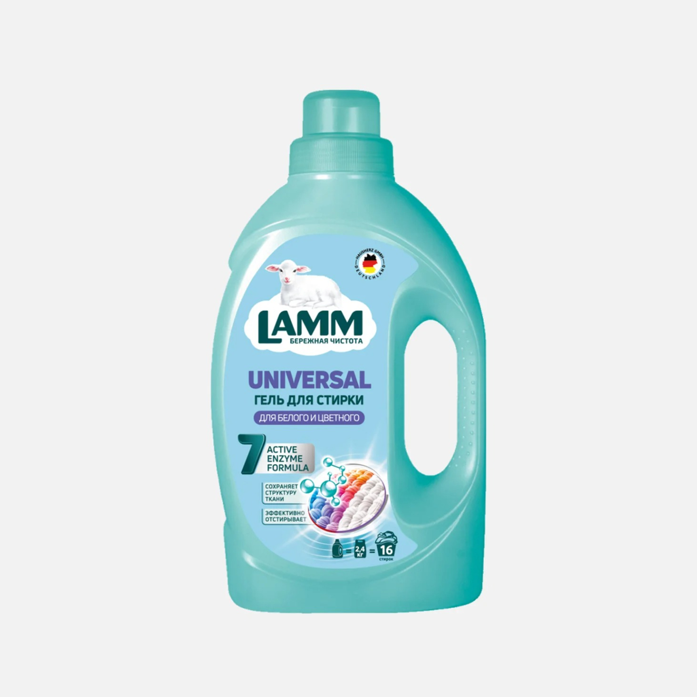 Средство для стирки Lamm Universal гель 1,04 л