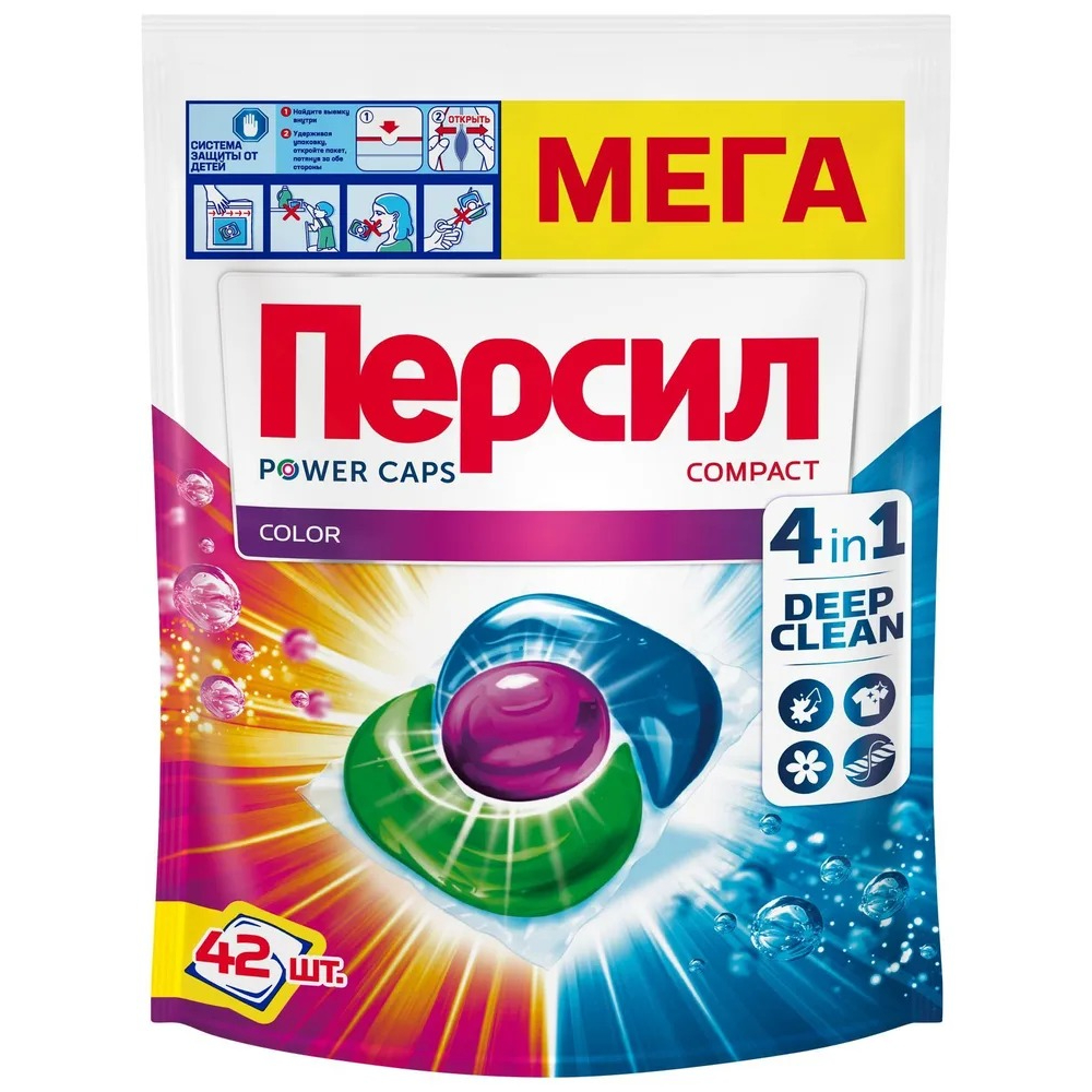 Средство для стирки Персил Deep clean Power caps Color 4в1 42 шт