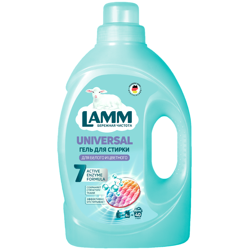 Средство для стирки жидкое Lamm Universal 2,6 л