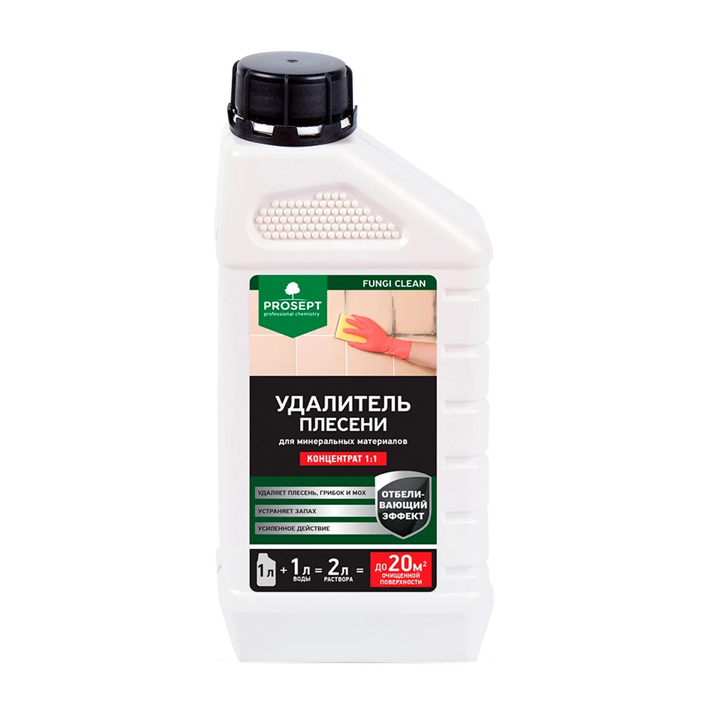 Средство для удаления и защиты от плесени Prosept Fungi Clean концентрат 1:1 1 л