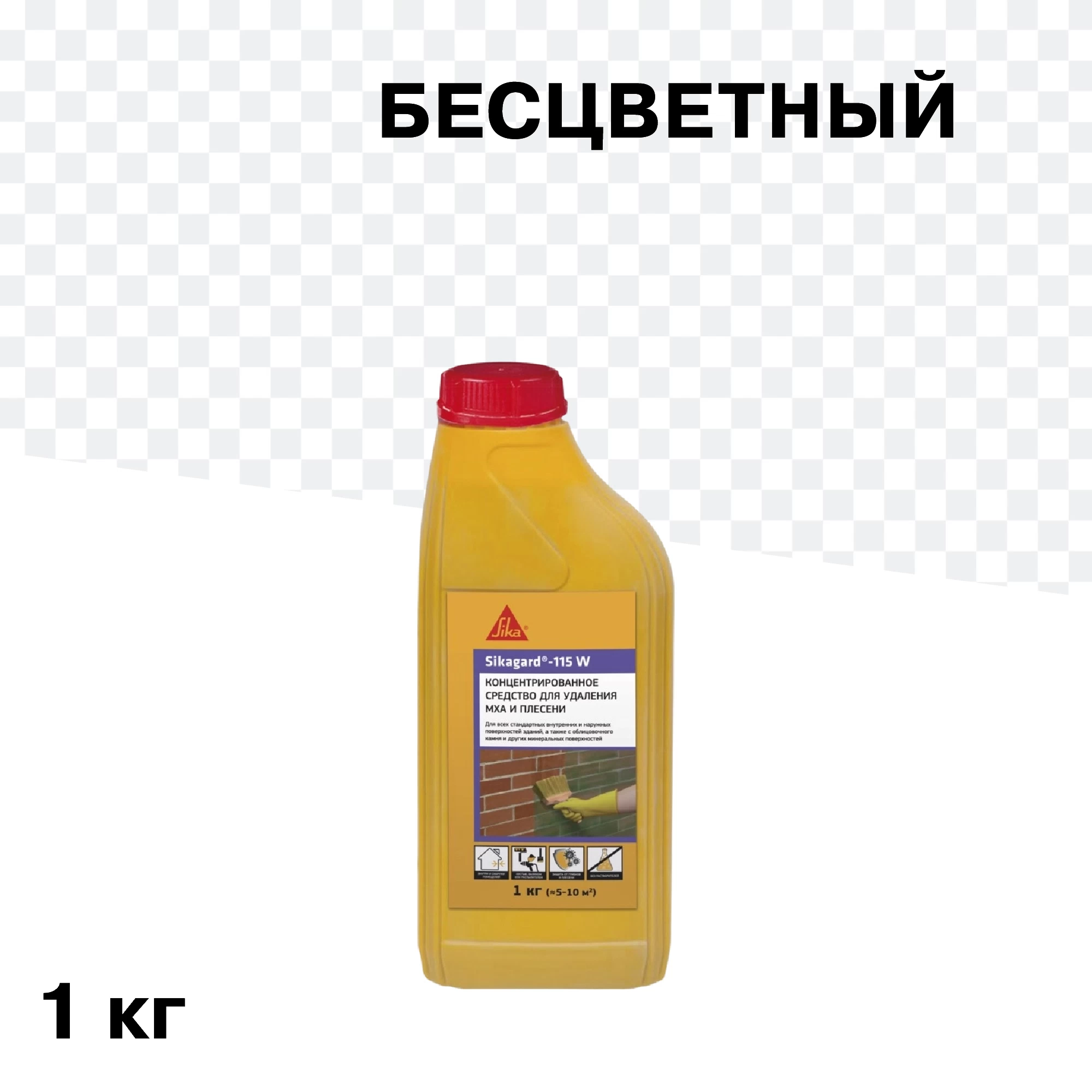 Средство для удаления мха и плесени Sika Sikagard-115 W 1 кг
