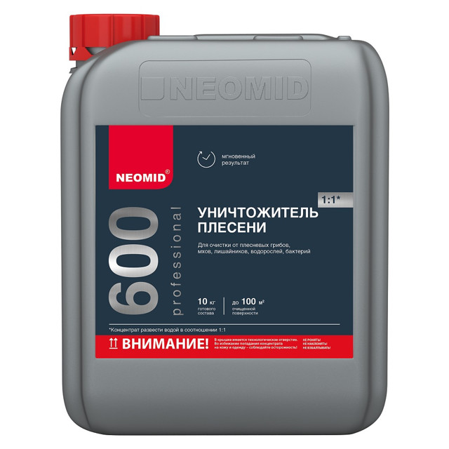 средство для удаления плесени NEOMID 600 5кг. концентрат 1:1, арт. Н-600-5/к1:1