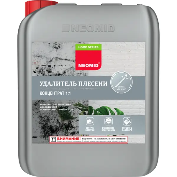 Средство для удаления плесени Neomid концентрат 1:1 5 кг