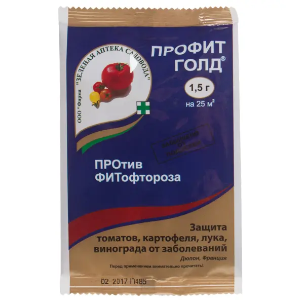 Средство для защиты садовых растений от болезней «Профит Голд» 1.5 г