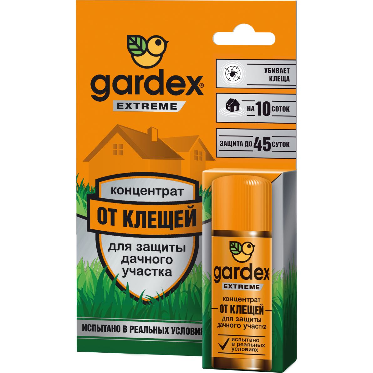 Средство Gardex Extreme концентрат для защиты дачного участка от клещей