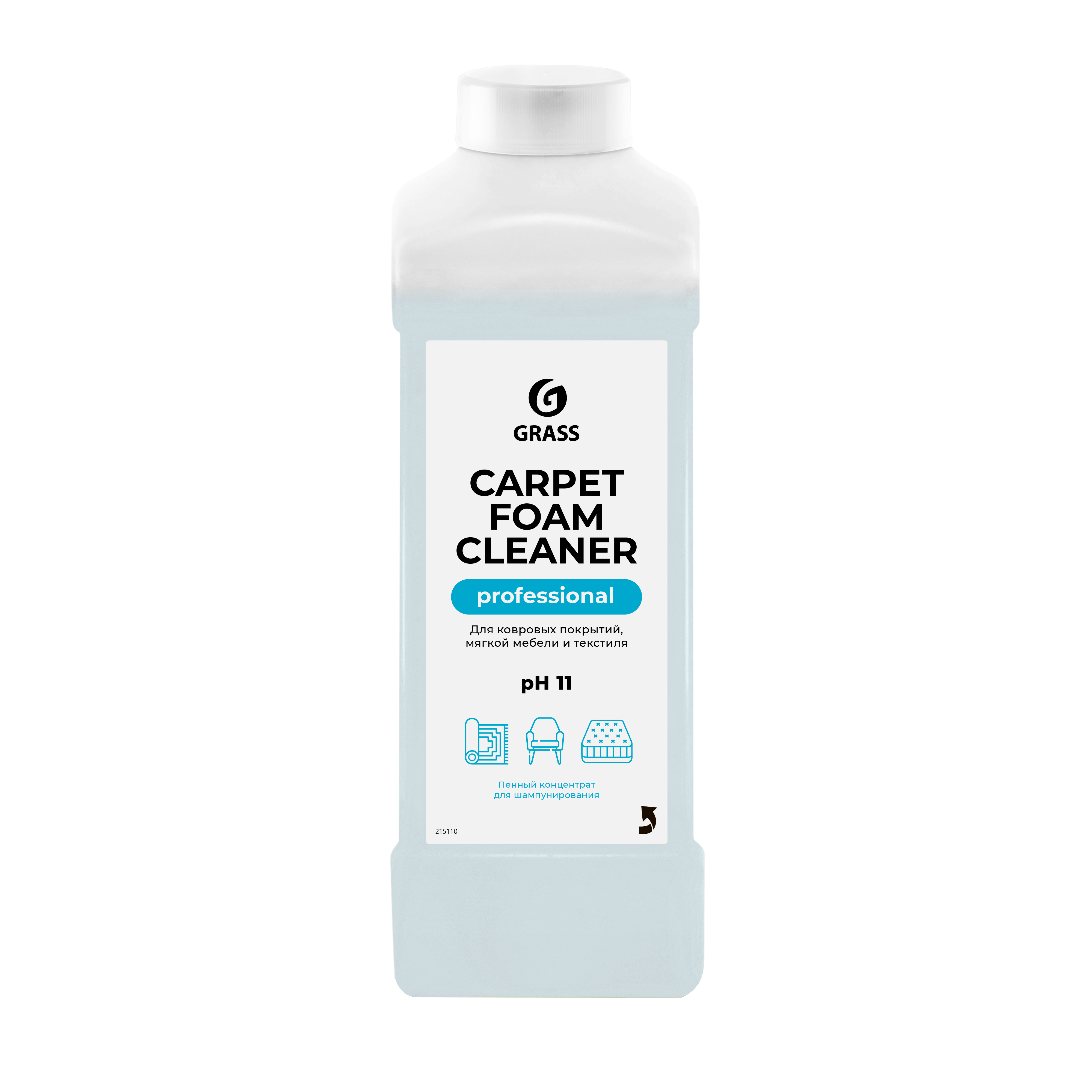 Средство Grass Carpet Foam Cleaner для чистки ковровых покрытий 1 л