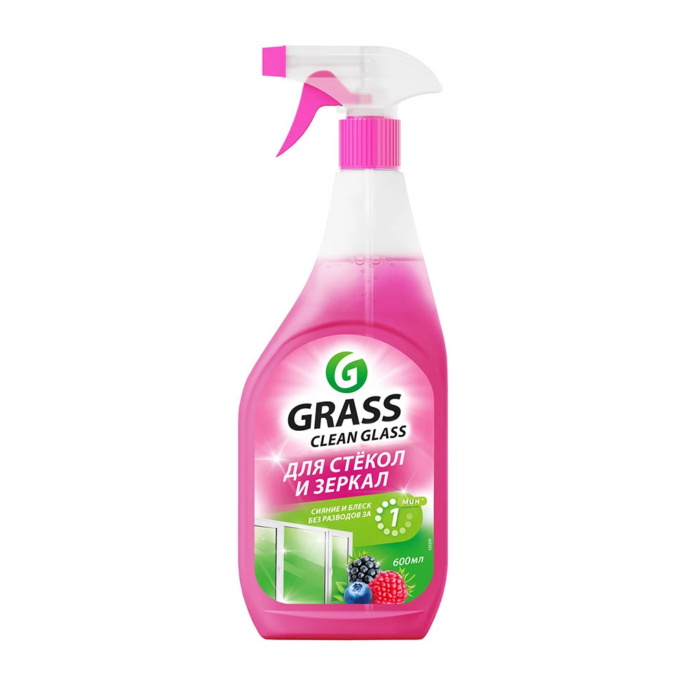 Средство Grass Clean Glass для мытья стекол и зеркал лесные ягоды 600 мл